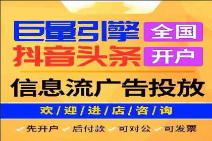 朋友圈信息流广告：成功投放的五大案例